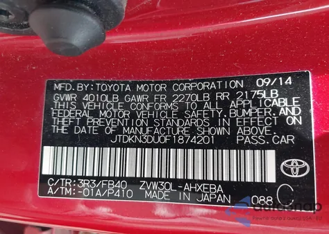 2015 Toyota Prius Three из США, поврежденный, VIN JTDKN3DU0F1874201